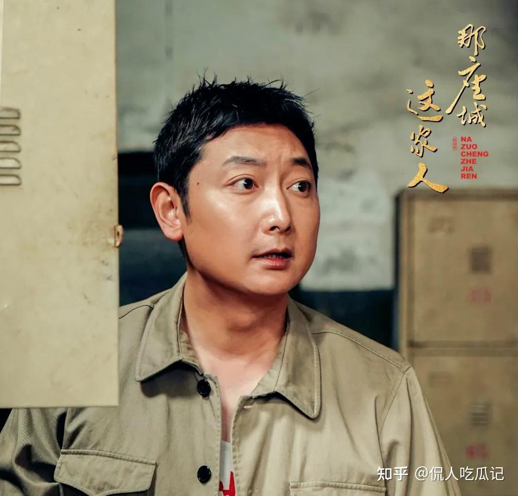 马元:因《血色浪漫》成名,不懂浪漫的他与演员妻子恩爱15年,成了惹人羡的模范夫妻 - 知乎