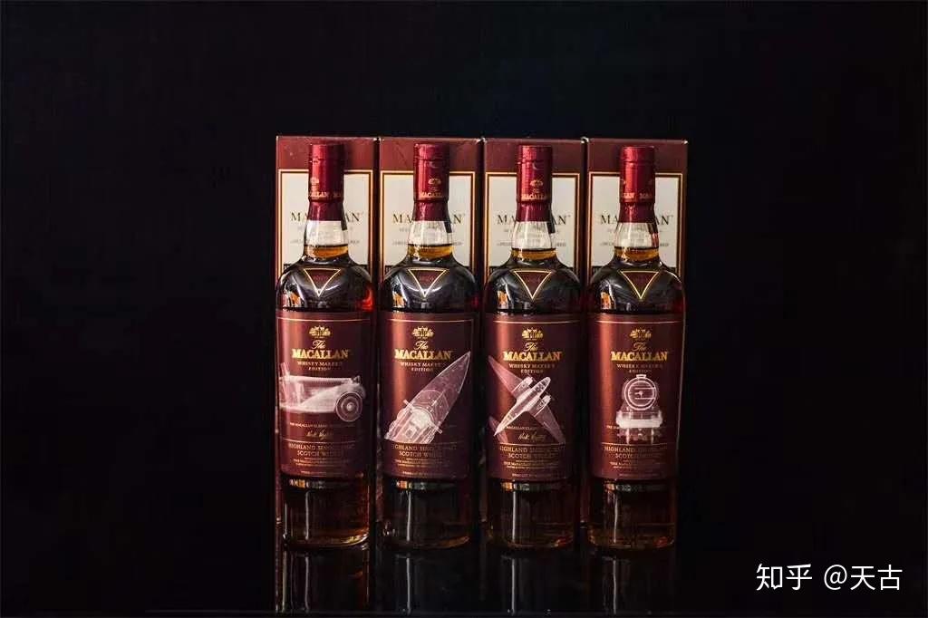 macallanclassictravelrange麥卡倫旅行限定版