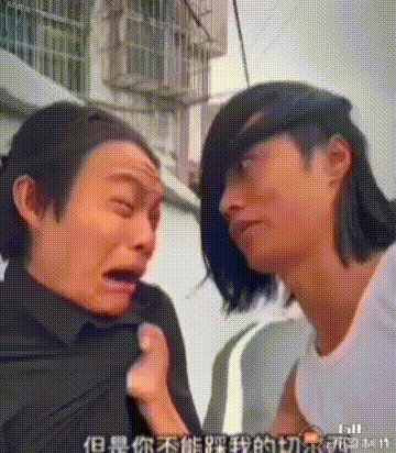“抖音”火爆表情包|皮小浪蓝色妖姬gif动图 - 知乎