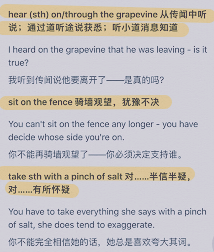 英语怎么样才能成绩好 v2-1771668c77949e5bc454596571527c71_b.jpg