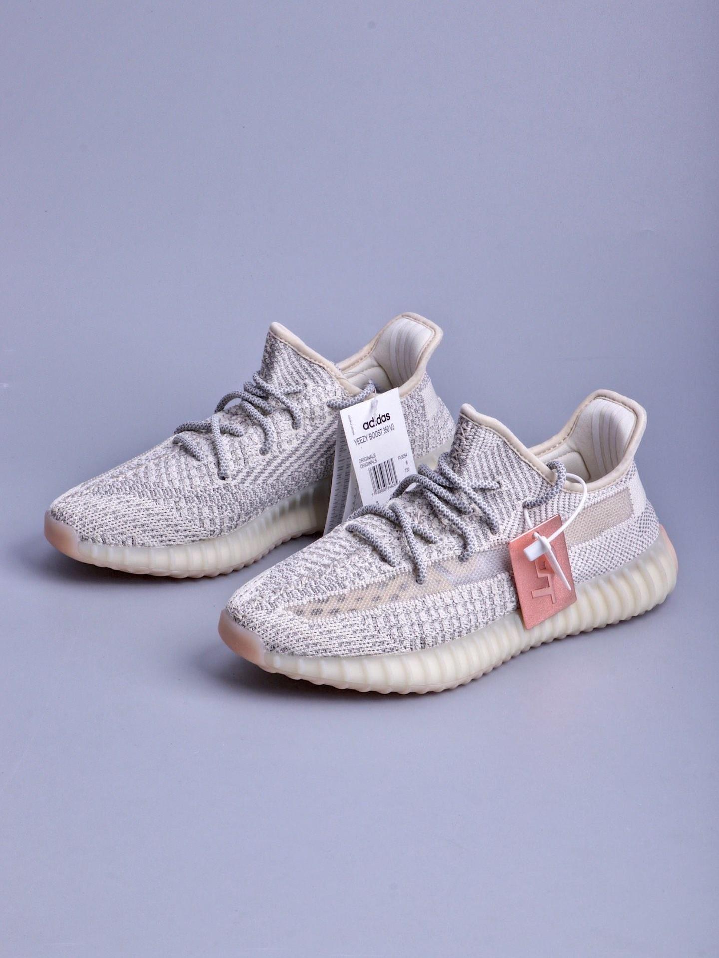 每日一椰yeezyboost350v2须白满天星