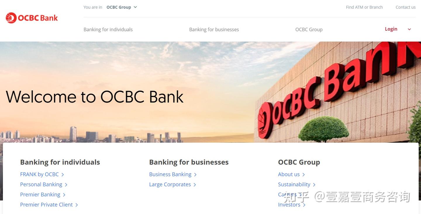 新加坡 華僑 銀行 台灣 (93) 사진