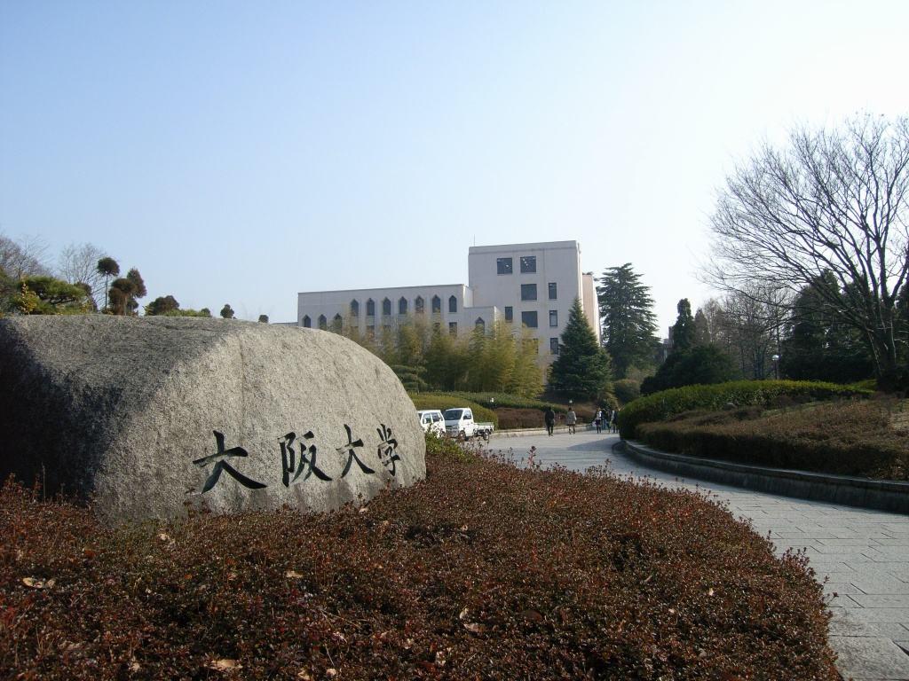 申请日本全英文授课sgu项目的要求条件