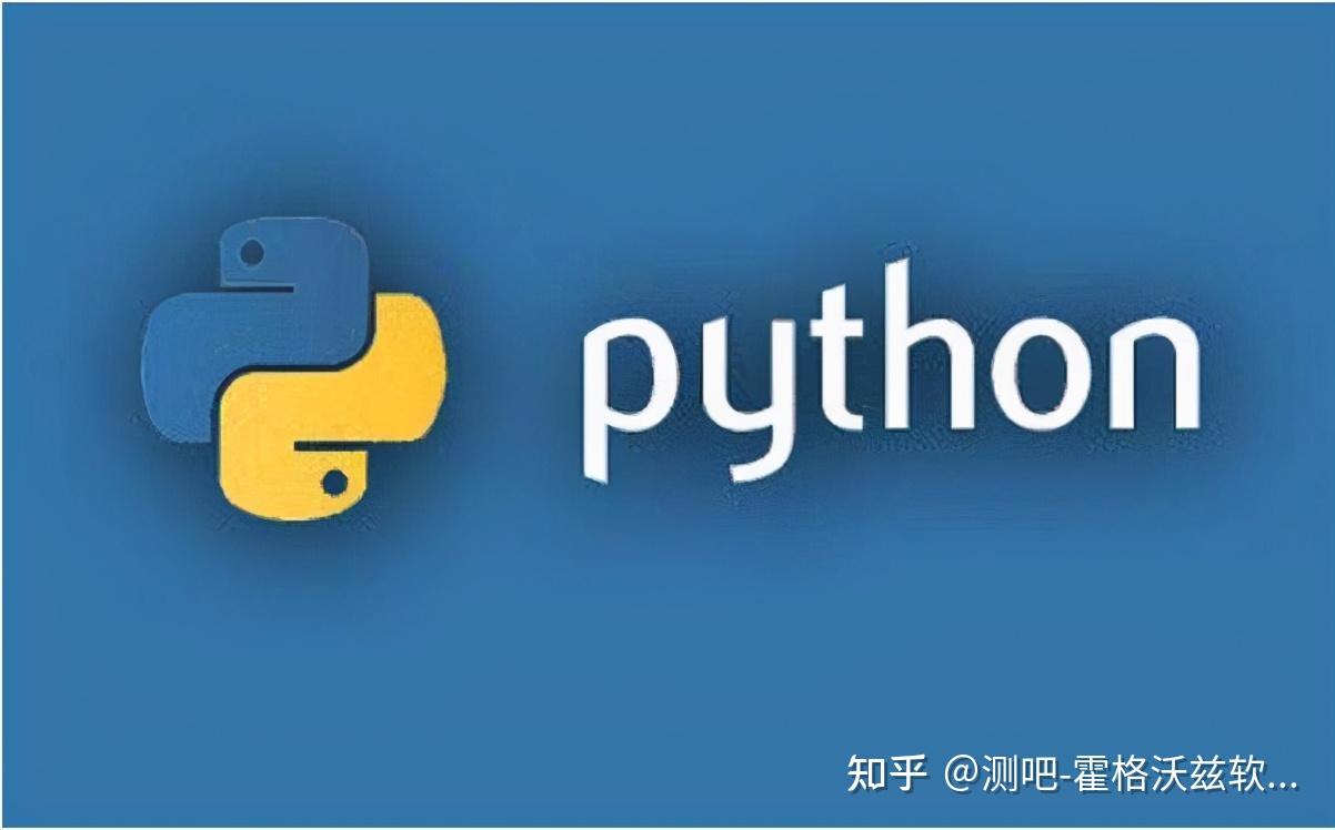 软件测试/人工智能|Python关键字:代码掌中利器的关键之处 - 知乎