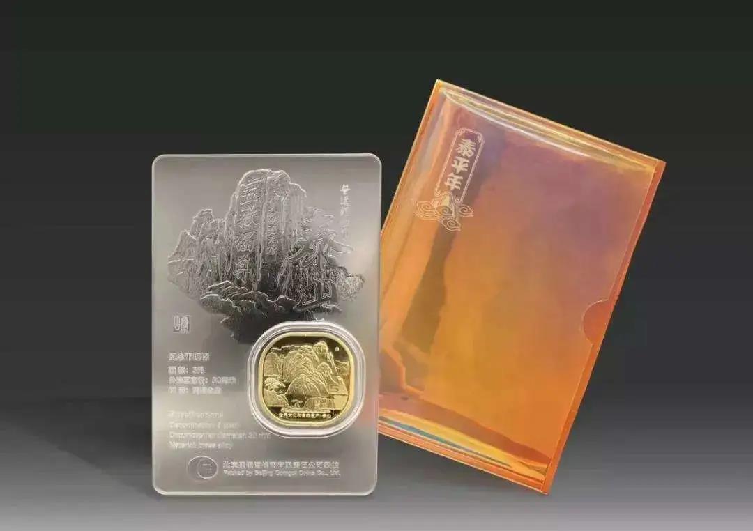 今年武夷山币装帧数量被扩大,是因为央行在践行普通纪念币"收藏为主
