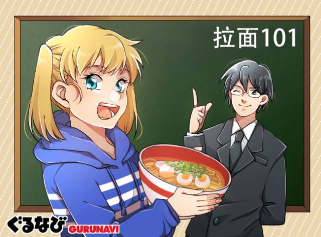 v2-178565e361d76e75086fc9fc31373384_1440w.jpg?source=172ae18b