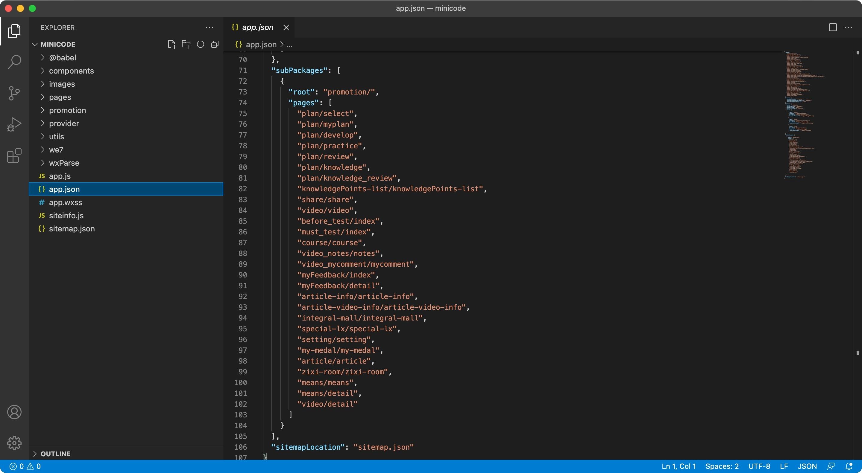 通过小程序反编译来谈谈小程序的分包加载机制? 通过小程序反编译来谈谈小程序的分包加载机制?