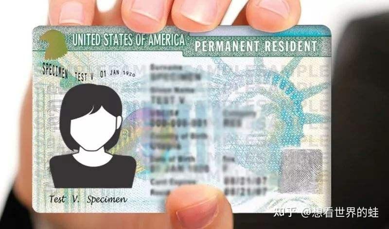 护照,绿卡,签证是什么?
