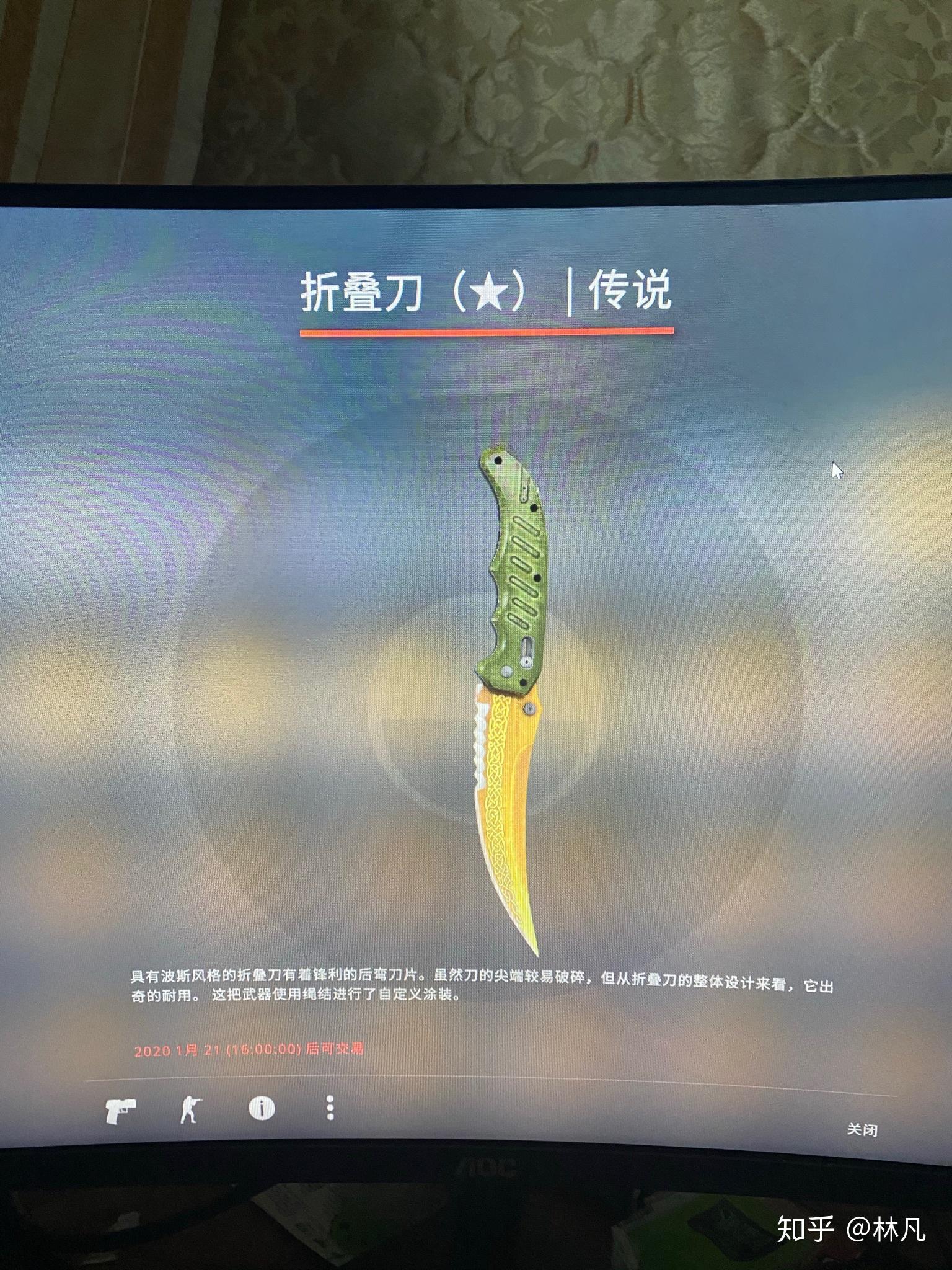 csgo这个游戏大概开多少箱能出金