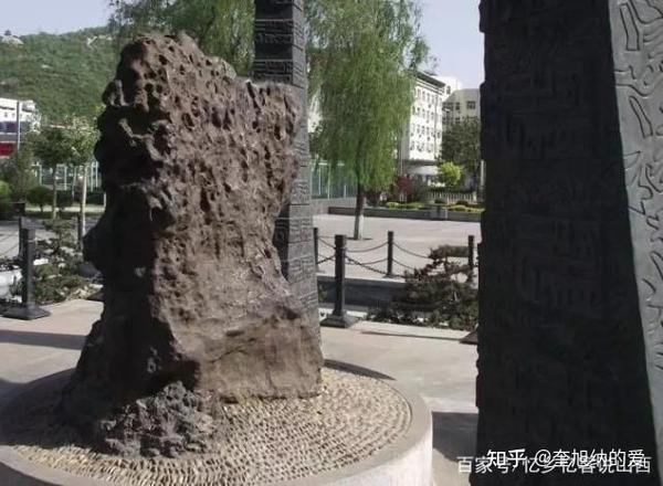 全球唯一以陨石命名的县城山西灵石县 - 知乎