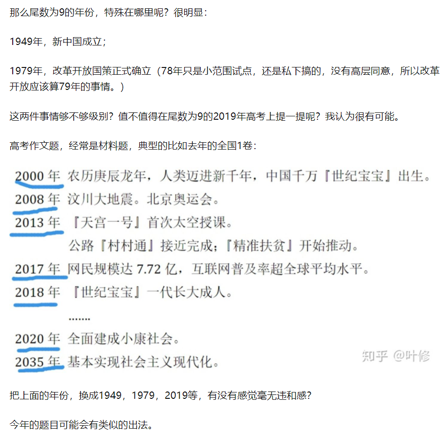 v2-1799e63e7e893941caeb6bd37ae68505_r.jpg