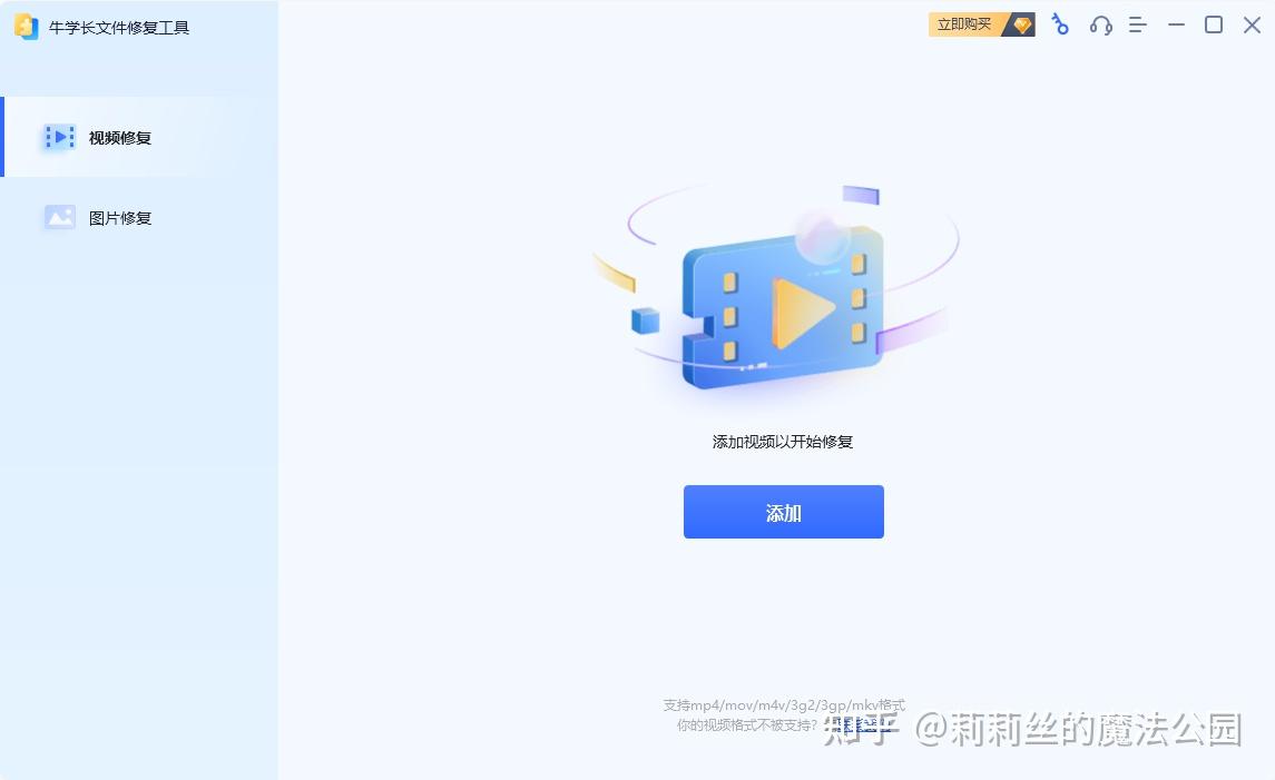 关于四方平台转码使用教程视频全集下载免费的信息 关于四方平台转码使用教程视频全集下载免费的信息