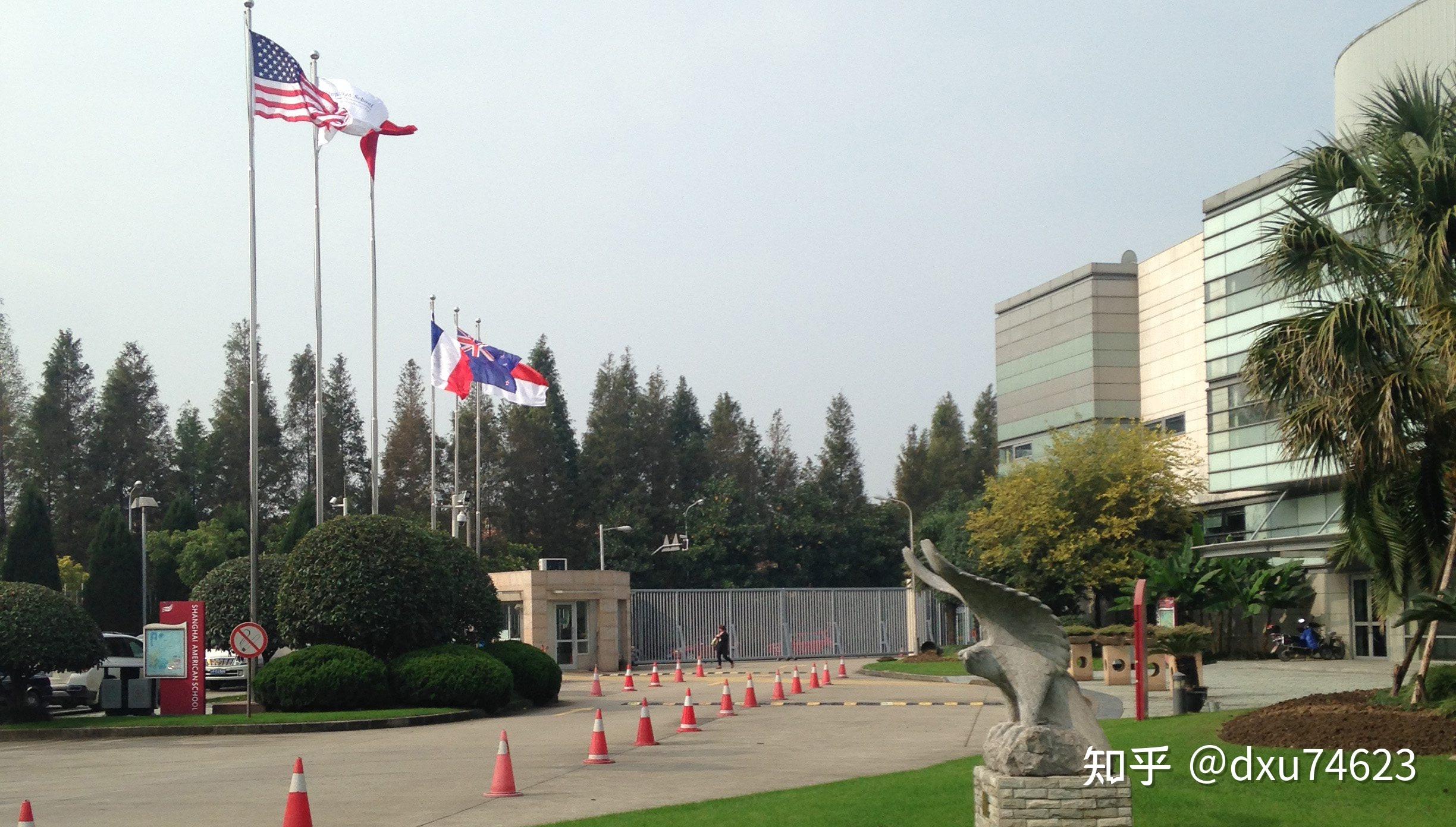 上海美国学校(sas)上中国际的学费每年十万出头,对比上海美国学校