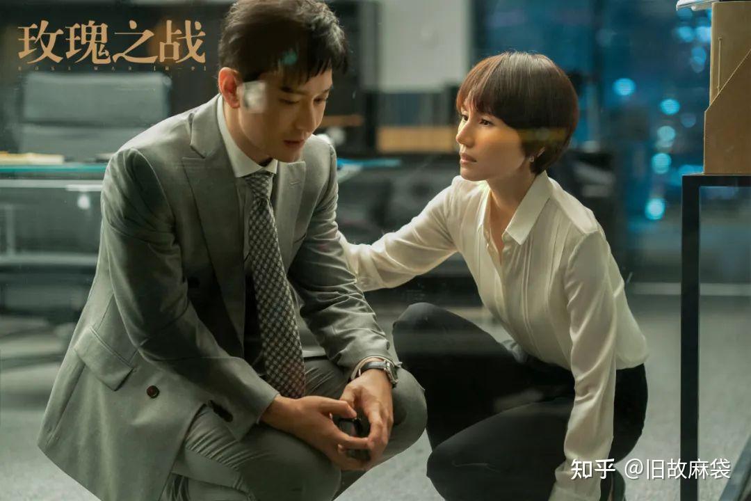 豆瓣51翻拍自傲骨贤妻的玫瑰之战为何翻车了