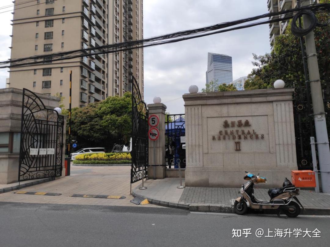 大户型长宁内环近商圈升学自住两相宜嘉里华庭测评