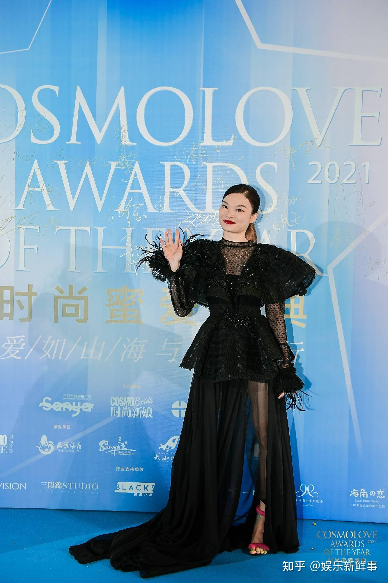 摩卡集团联合创始人潘珍玉女士荣获2021时尚蜜爱盛典年度婚尚品牌成就