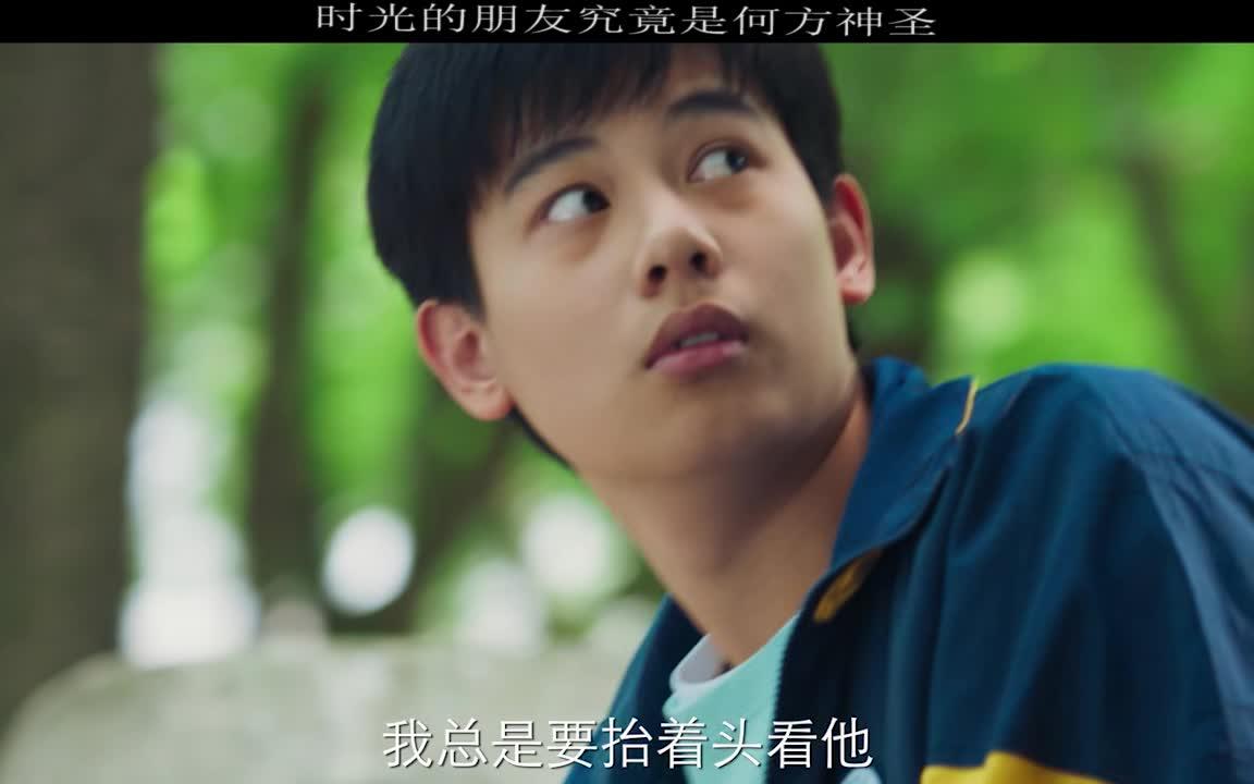 棋魂《介绍》
