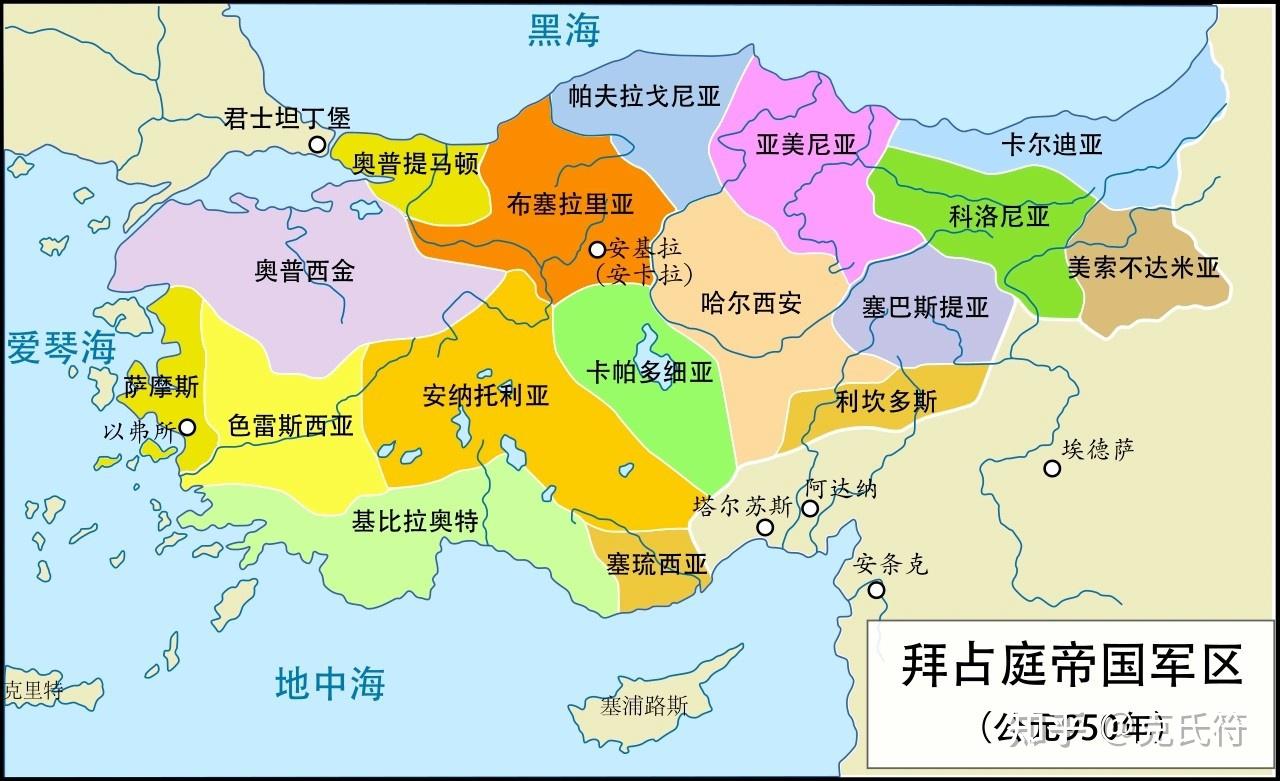 969年安条克围城战始末 - 知乎