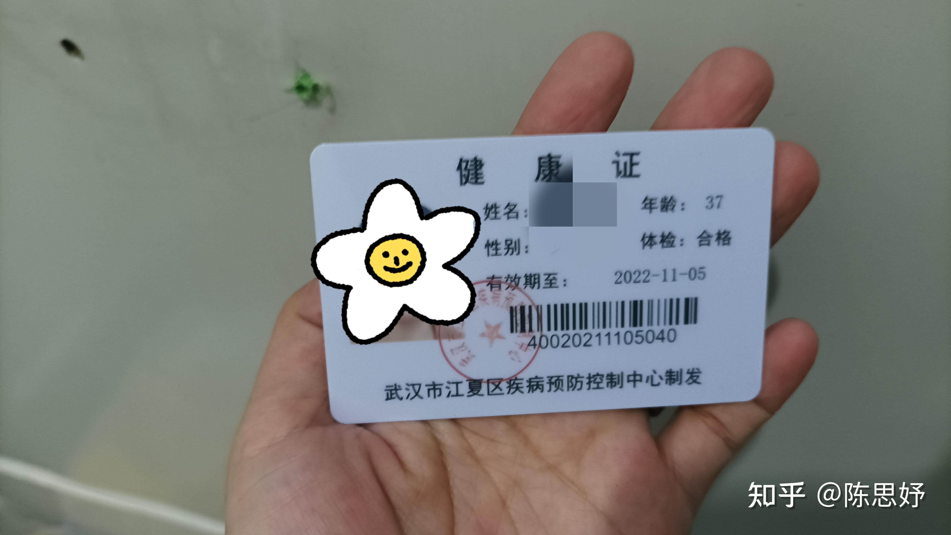 发布于 2021-11-30 09:25写下你