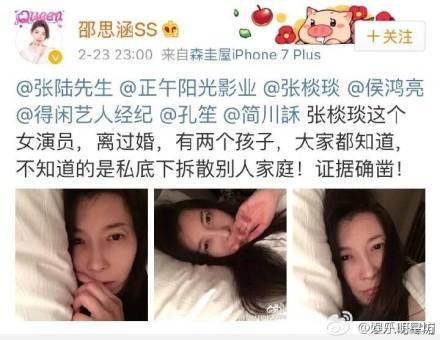 分手后做仇人还是做朋友都不要