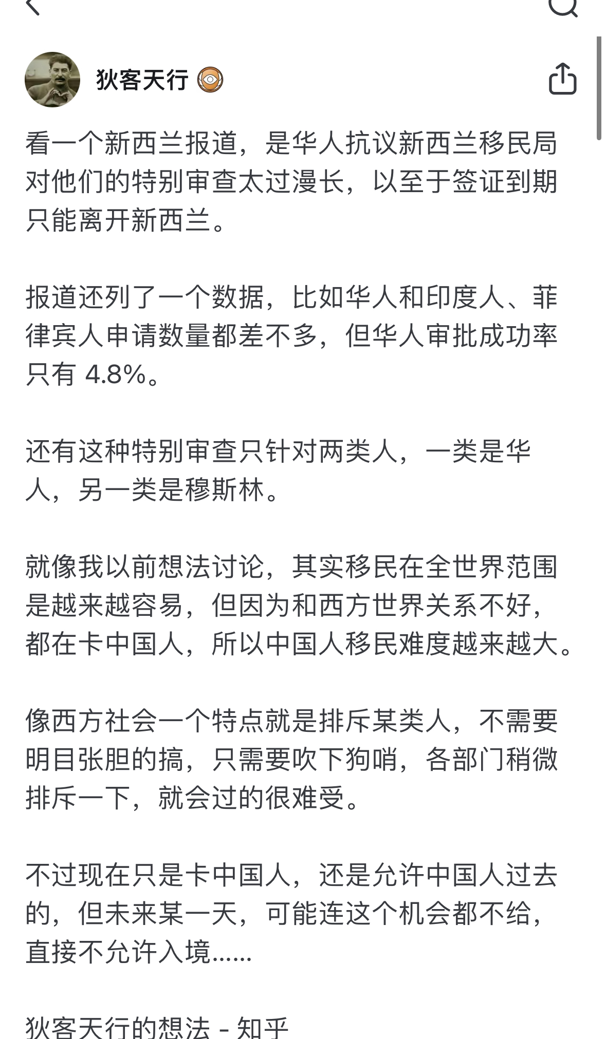 印度赴美留学人数超过中国，为什么印度在美留学生数量增长迅速？特朗普上台后，这一情况还会发生哪些变化？