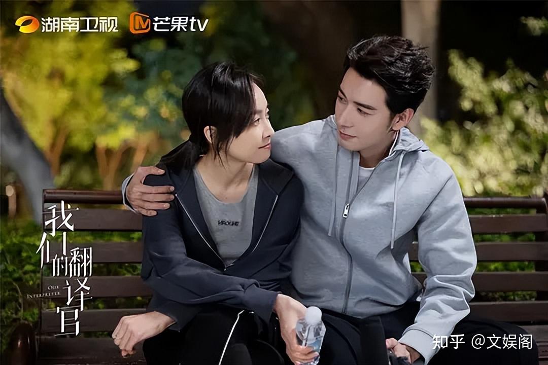 就是性格方面,这两个人的性格都是非常的好,女主可以为了事业放弃爱情