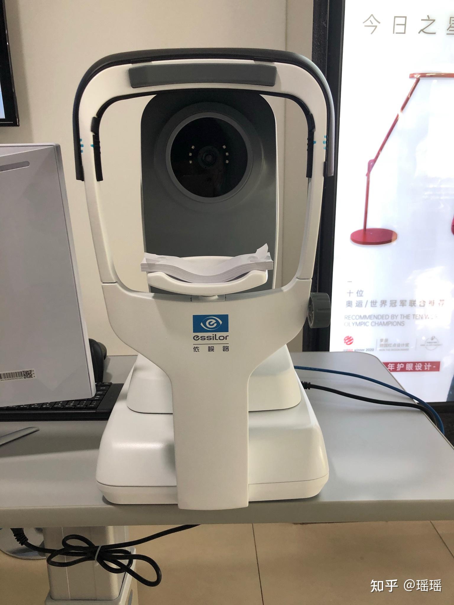 现在用的生物测量仪就很先进只需几秒钟就能测出我们的眼轴,近视有轴