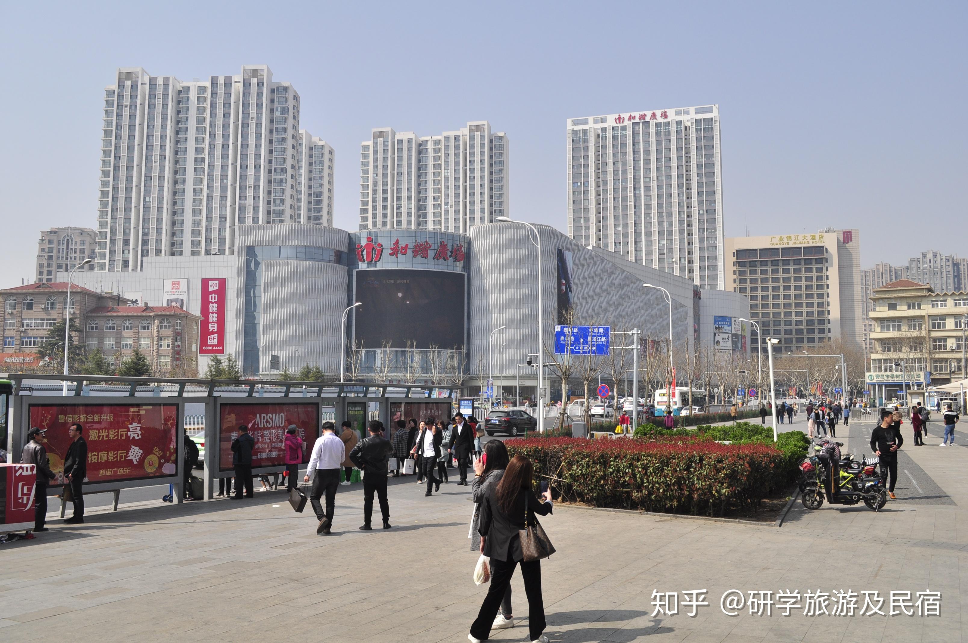 清明踏青,青岛有可以推荐的民宿吗?