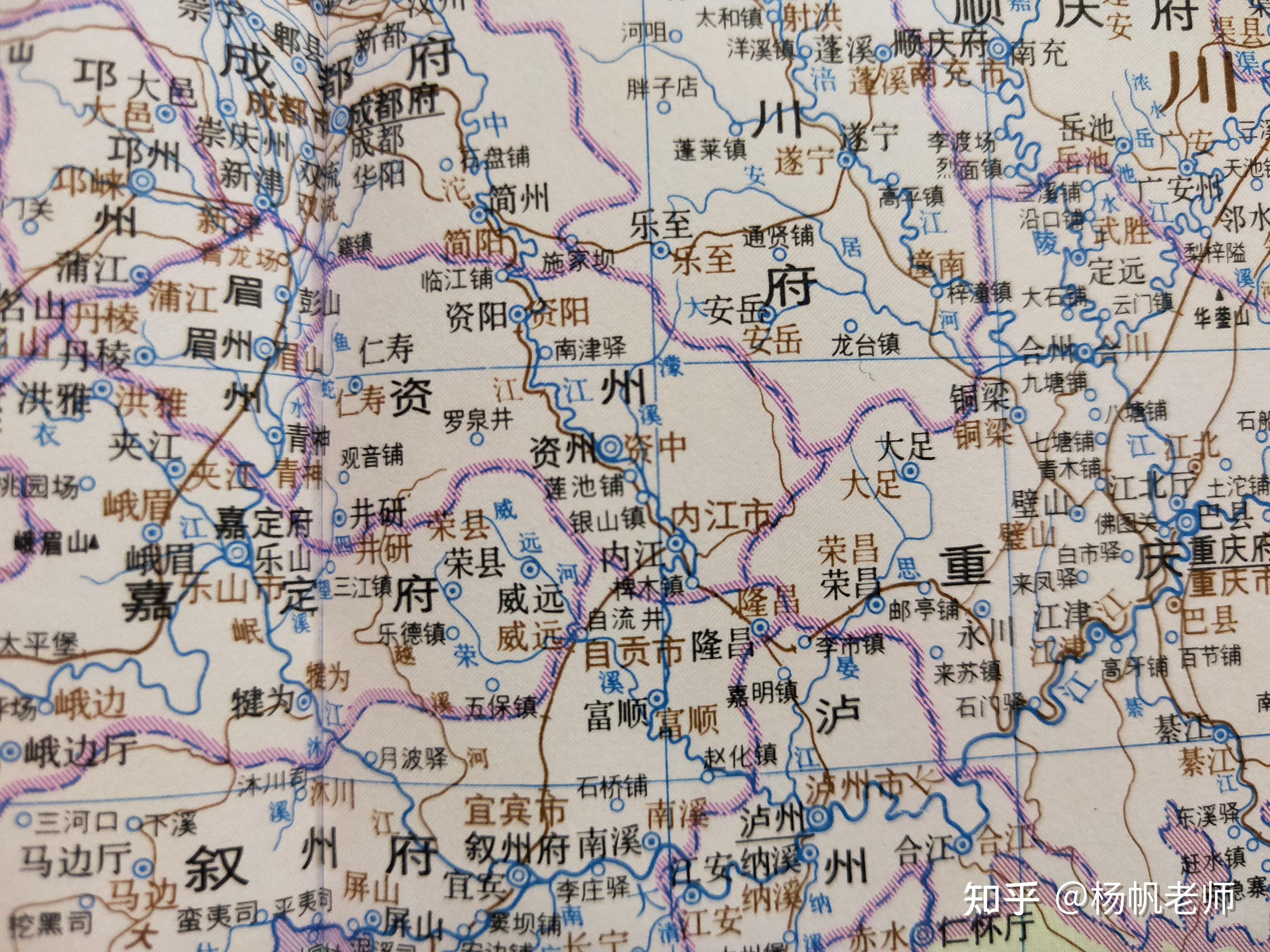 相关资料来源于《中国历史地图集》与《中国地名沿革对照