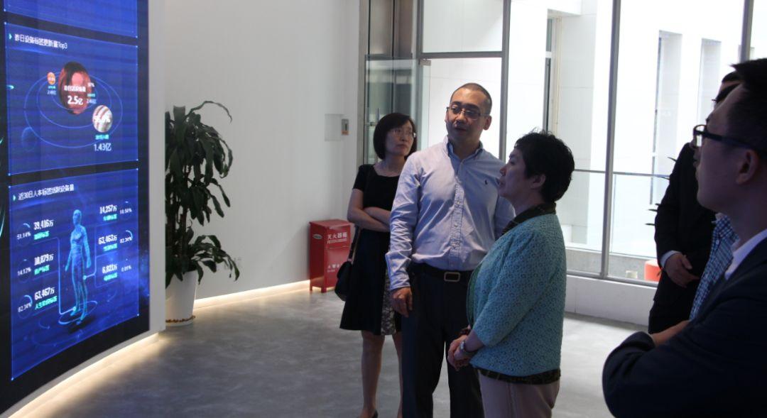 国家统计局人口就业司与我司联合成立人口统计大数据实验室