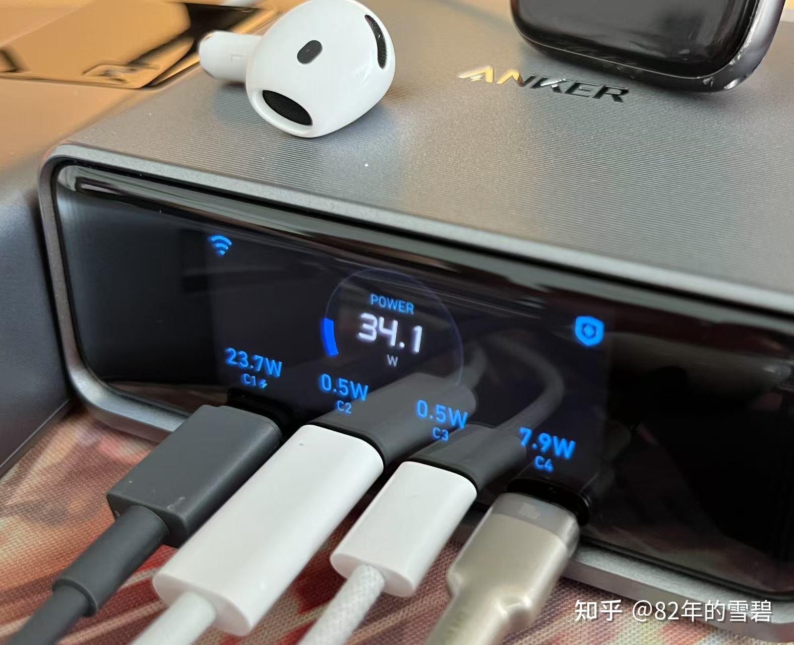 【深度体验】安克 Prime 250W 桌面充电器:AI 智能分配,氮化镓黑科技,开启桌面充电新纪元 - 知乎