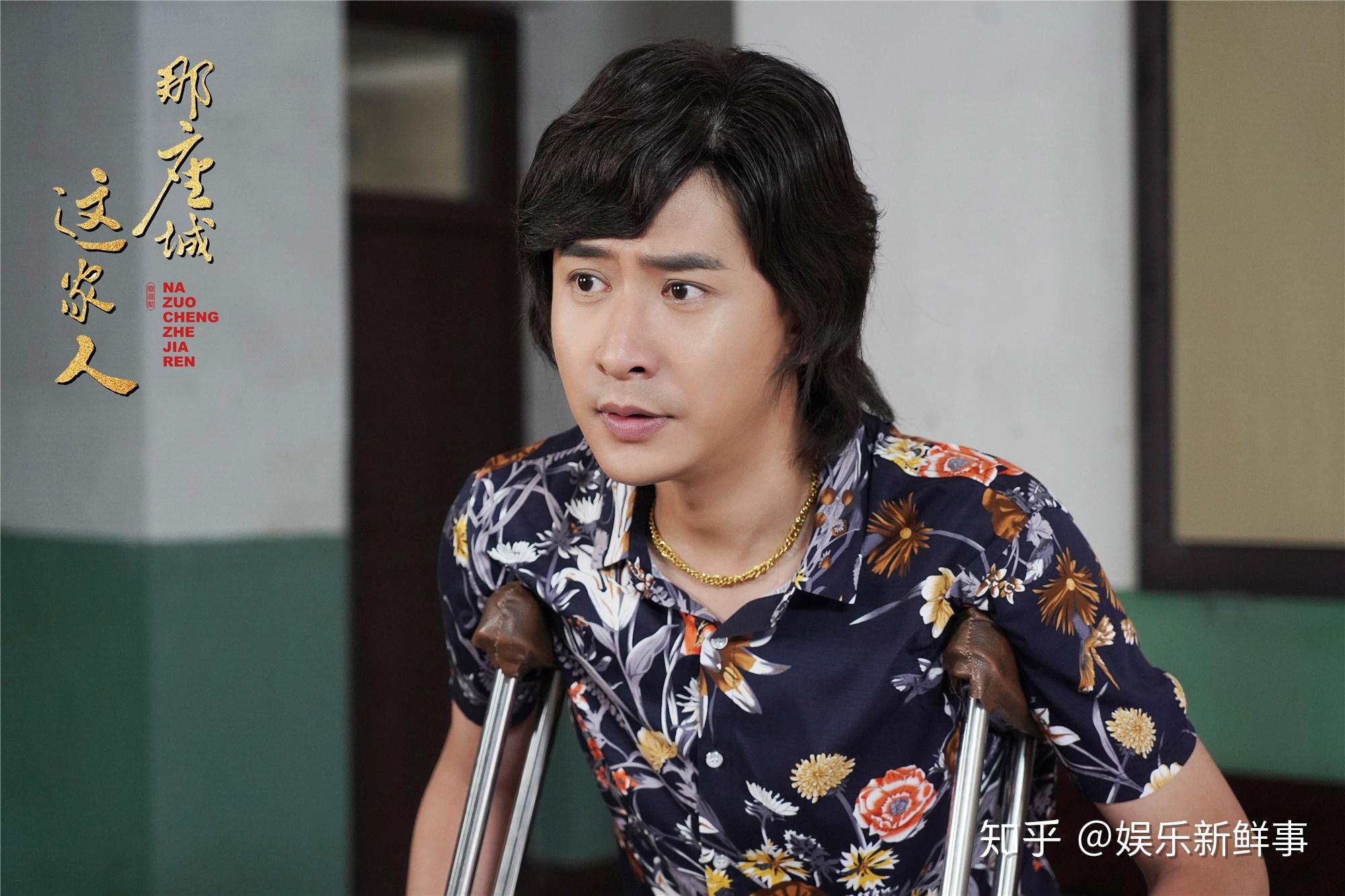 由演员吴迪主演的《那座城这家人》正在湖南卫视金鹰独播剧场热播中