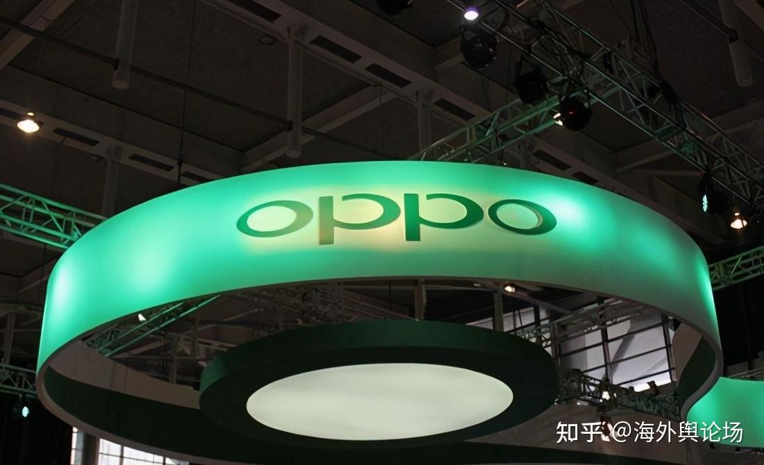 极兔速递赴港上市,OPPO 资本的东南亚策略 - 知乎