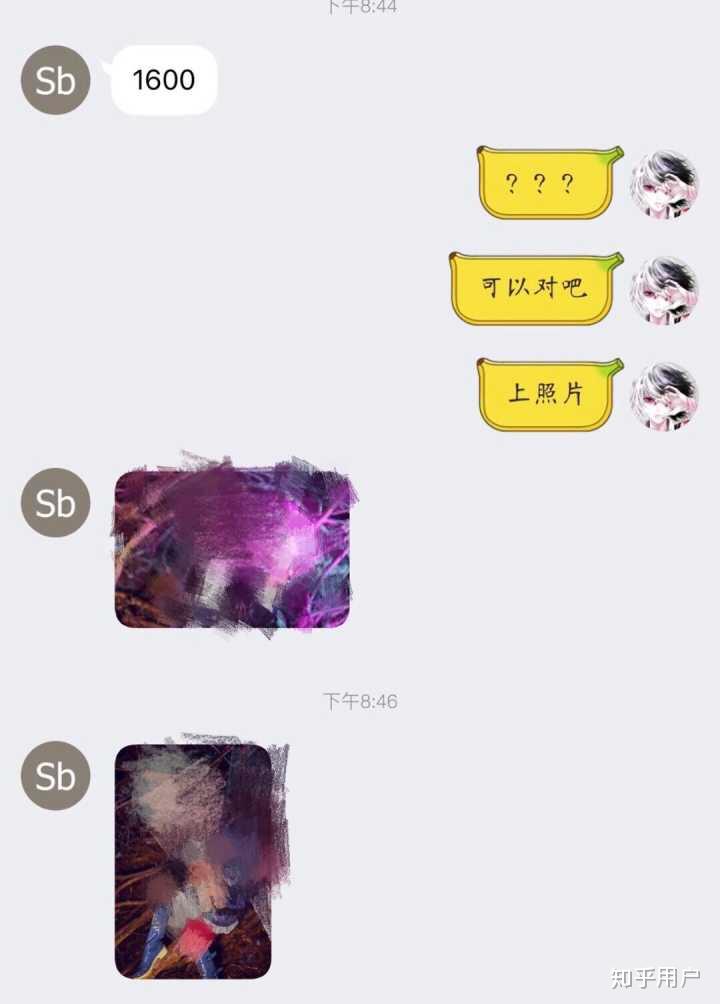 漫展人口分析_人口数据分析图(2)