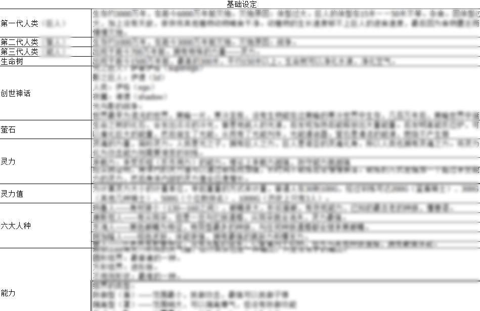 v2-17c5a74b4e197f3c76dfdc387111318f_r.jpg