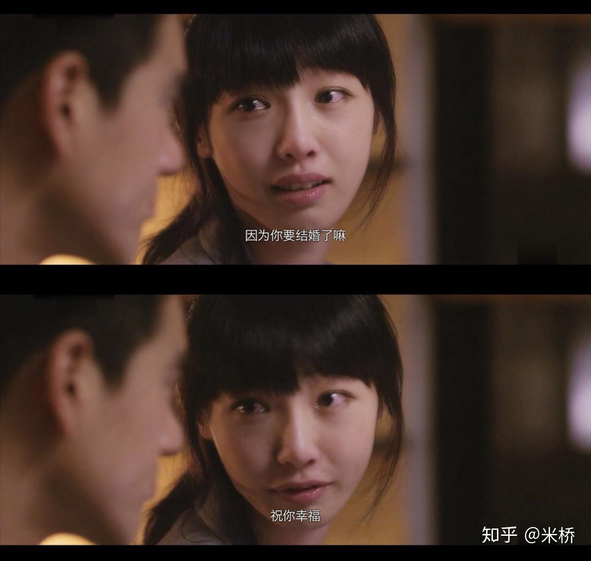 男人不爱你的表现