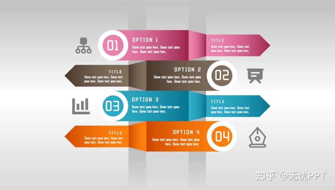 视觉跨页效果ppt能放下好多文字