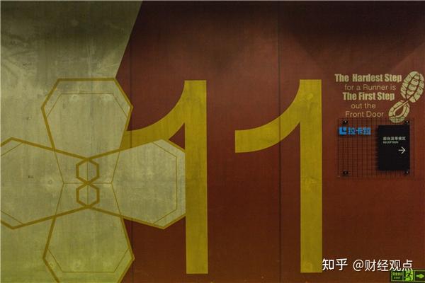 支付数字化愿景_支付数字化是什么意思_数字化支付