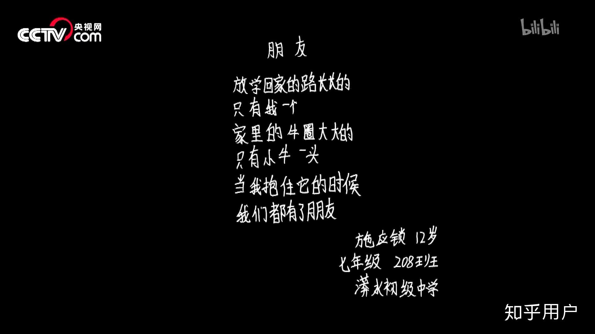 v2-17d1ca996c0cae46cb417e73eb899528_r.jpg