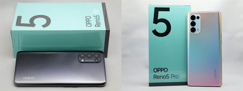 OPPO Reno5对阵iPhone12，价格很香，差距很大- 知乎
