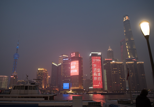 爱美蛙淘魔都花旗大厦led大屏幕广告投放