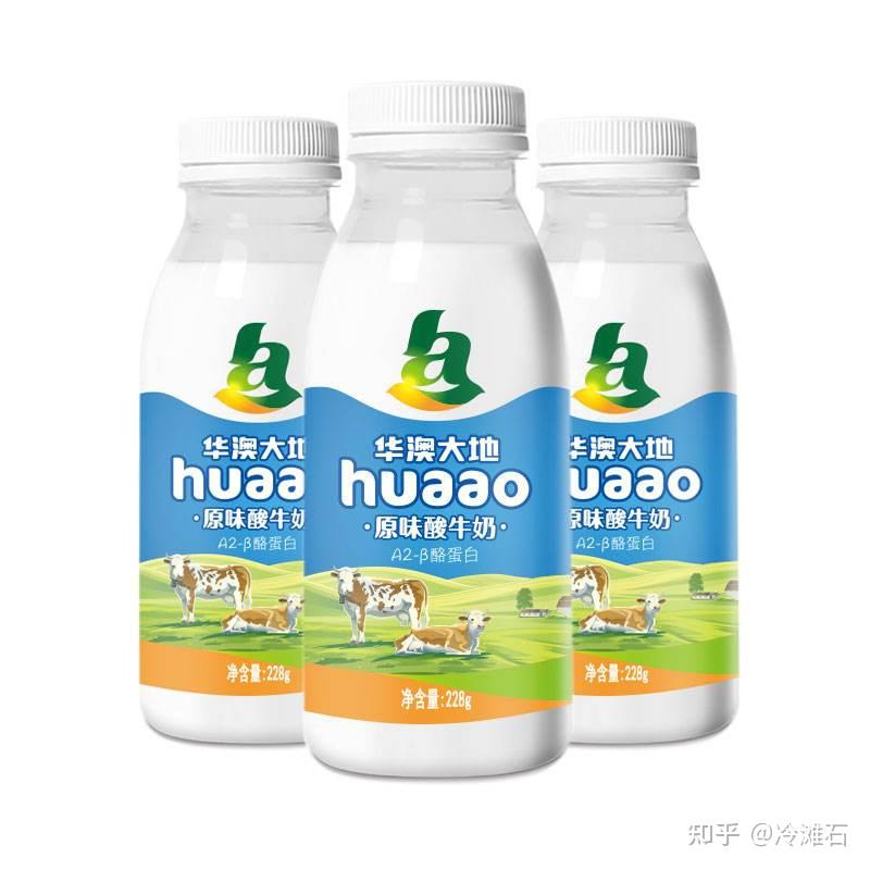 中国各地牛奶品牌山东