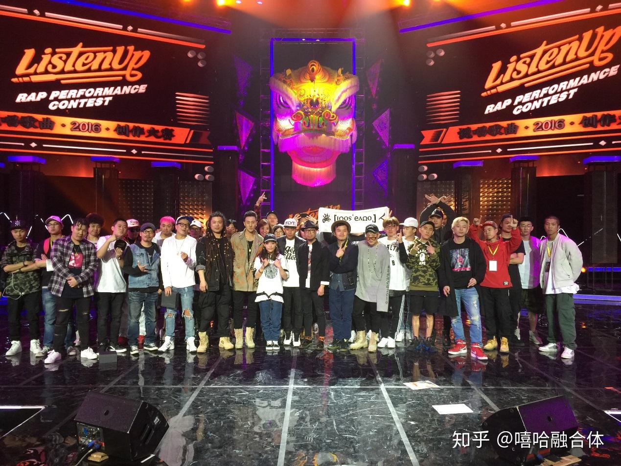 完全没想到最后会战胜众多选手,只觉得她是个很厉害的女rapper,在刚