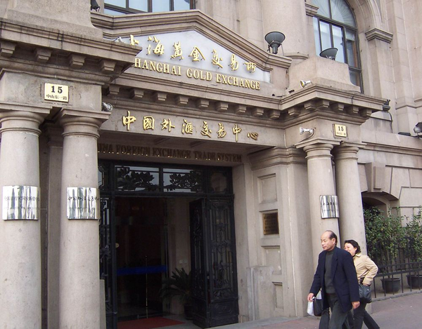 中国黄金大品牌有哪些_中国黄金是大品牌吗_品牌中国黄金怎么样