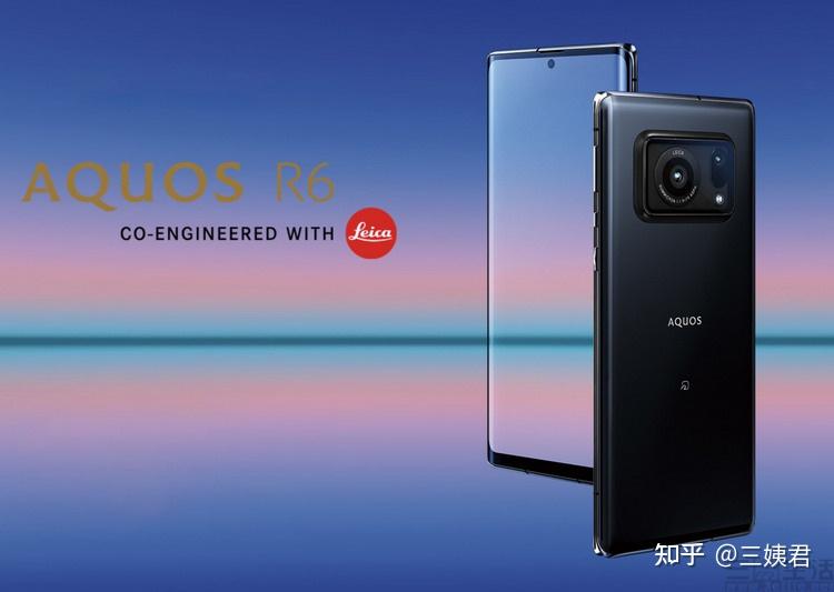 如何评价 5 月 17 日发布的夏普 AQUOS R6，有什么亮点和槽点？ - 知乎