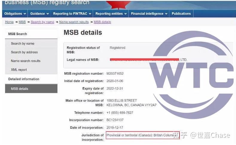 教你快速了解加拿大MSB牌照 - 知乎