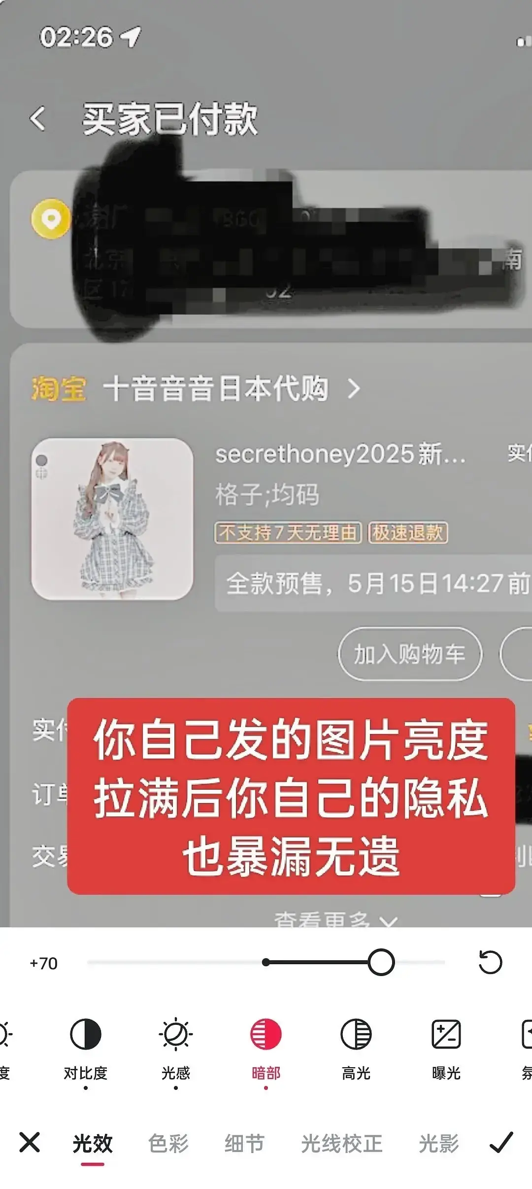 很遗憾以这种方式认识你,谢广军 - 知乎