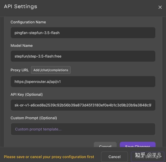 Step 3.5 Flash 限免实测：5 个应用跑通，免费也能当通用 Agent 底座 - 知乎