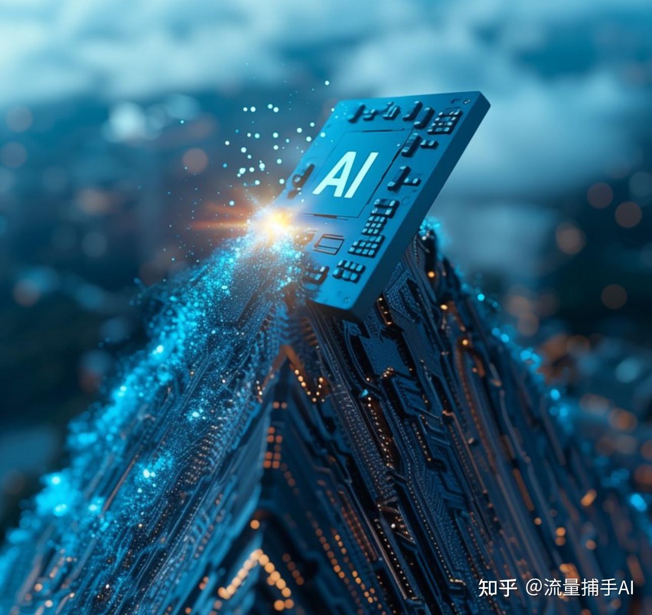 普通人如何抓住AI风口？2025年的机会、策略与避坑指南 - 知乎