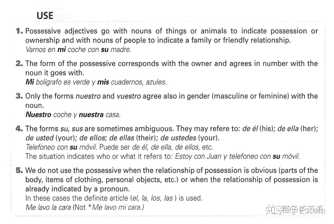 用英语学习西班牙语之possessiveadjectives